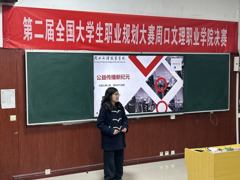 微信图片_20250305155400.jpg
