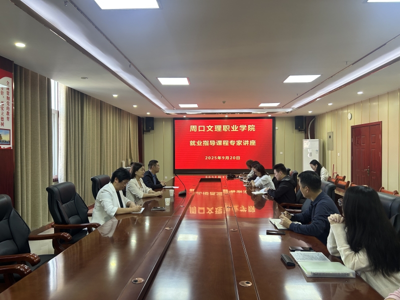 微信图片_20250429184658.jpg