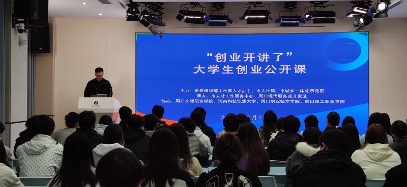 微信图片_20251020111209.jpg